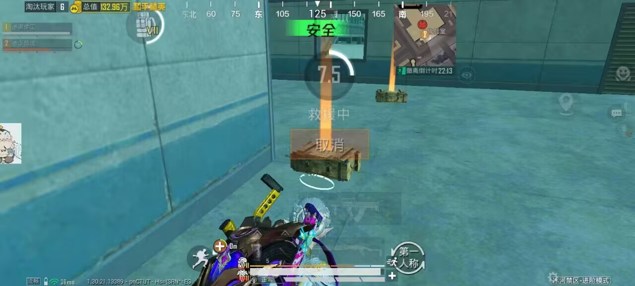 2025年和平精英辅助技术的发展趋势的配图，内容相关：如果想尝试辅助工具，建议先使用免费试用版，测试兼容性和效果。部分高端插件提供定制化设置，玩家可以根据...